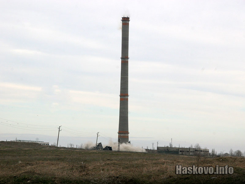 Последна гордост Последна гордост