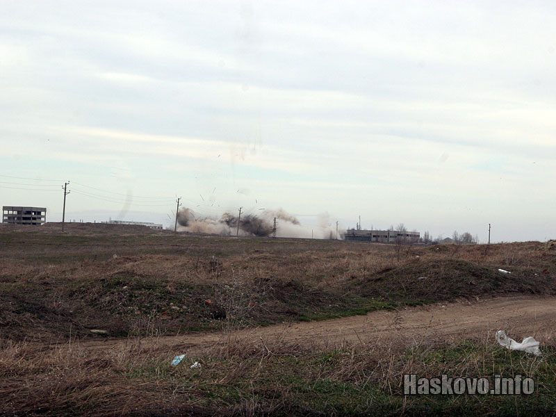 Коминът падна Коминът падна