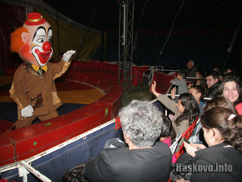 Клоун