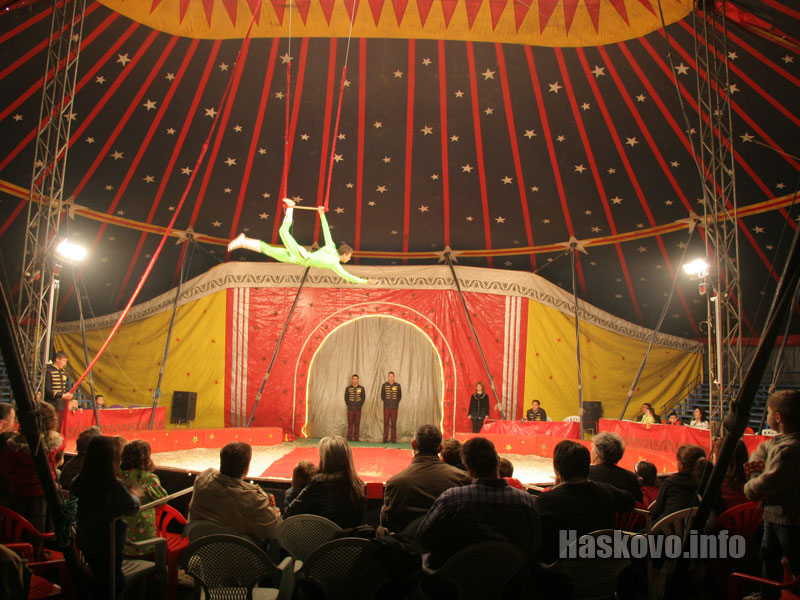 Симеон Банков