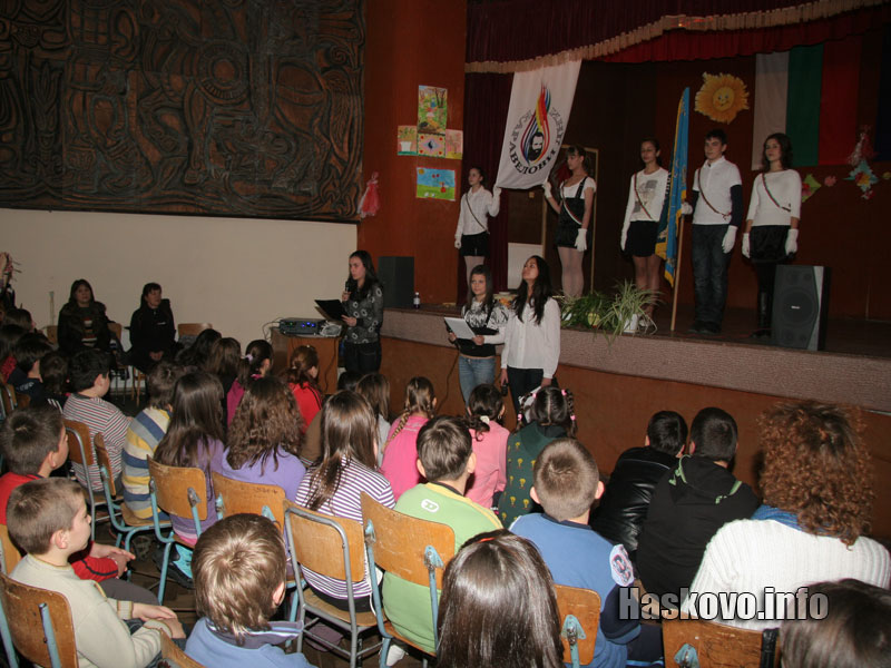 Каравелови дни Каравелови дни