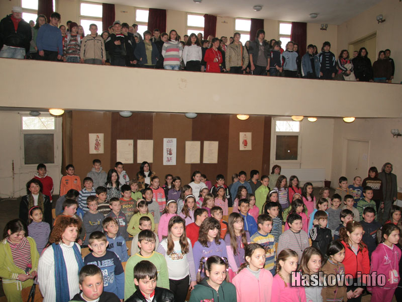 Каравелови дни Каравелови дни