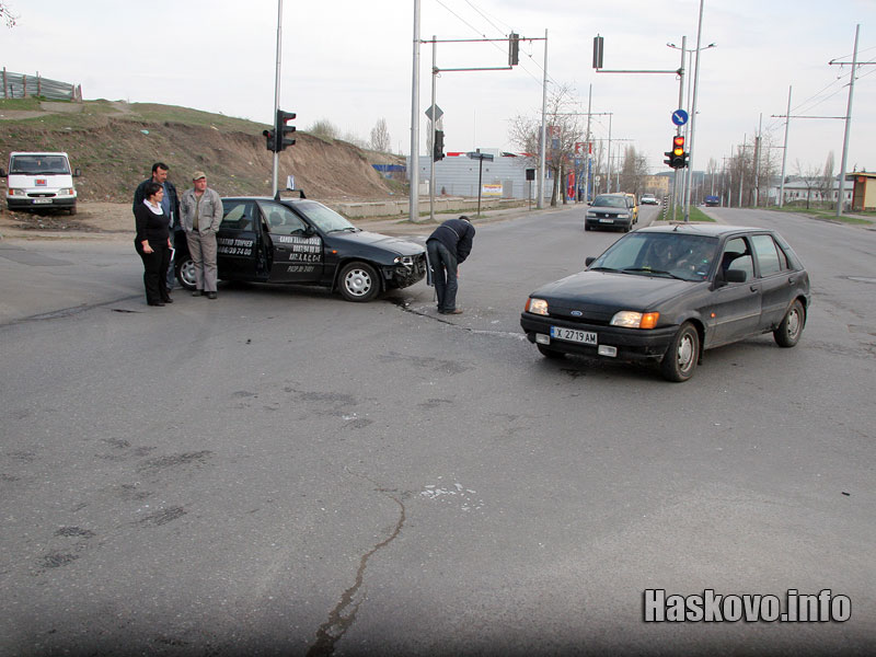 Катастрофа Катастрофа