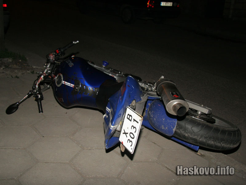 Катастрофата в Хасково Катастрофата в Хасково