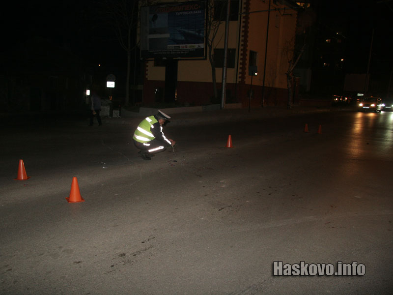 Местопроизшествието Местопроизшествието