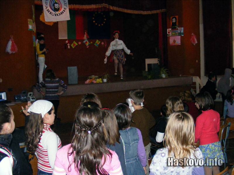 Ден на таланта Ден на таланта