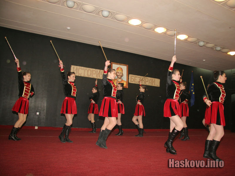 Мажоретките Мажоретките