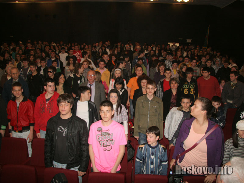 Ученици и учители Ученици и учители