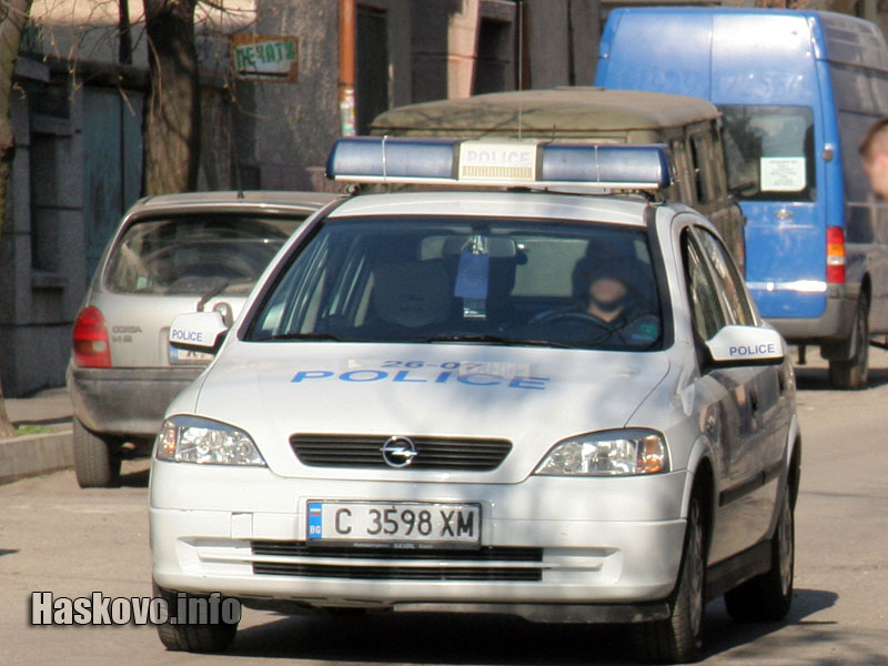 Акцията Акцията
