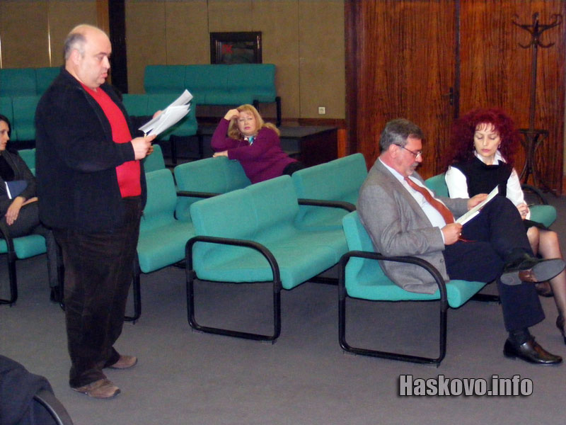 Обсъждането на проекта