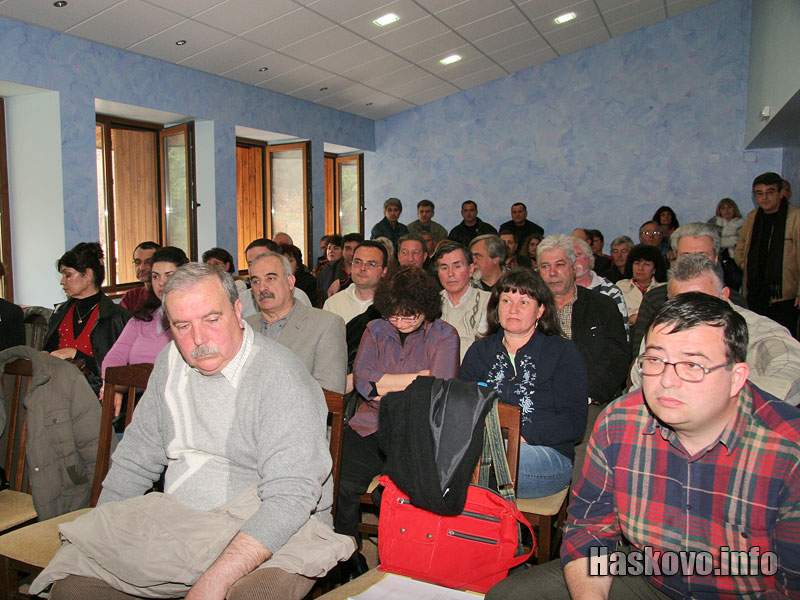 Семинарът