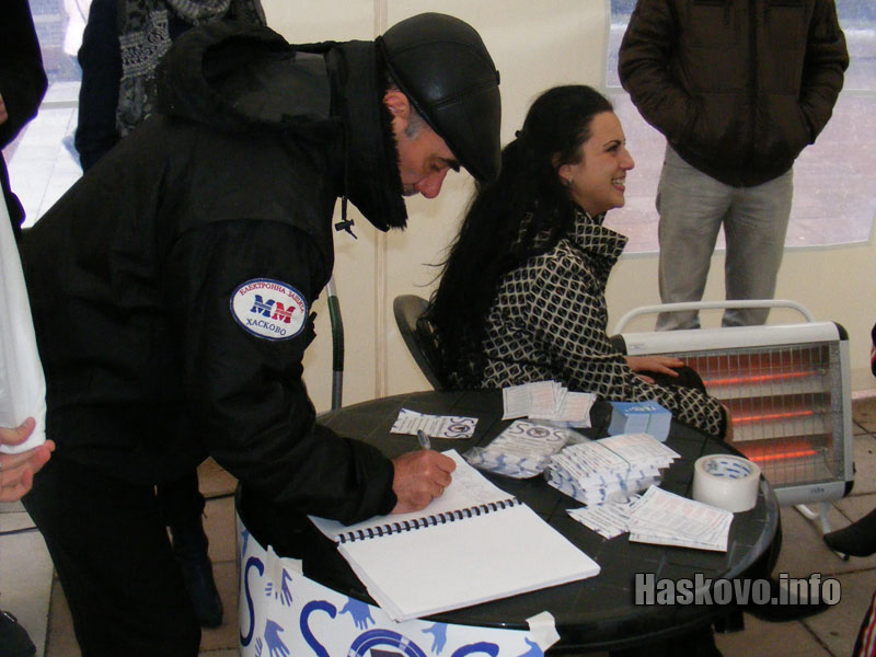 Йордан Рачков Йордан Рачков