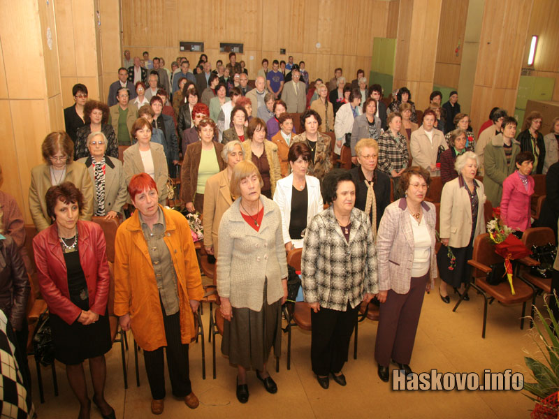 Членовете на съюза