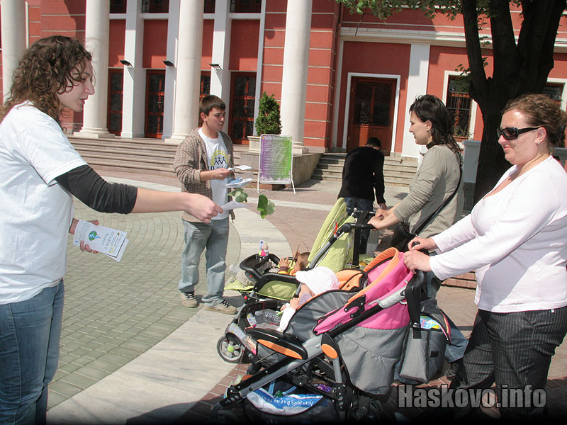 Доброволците