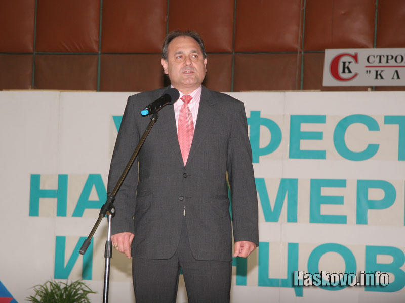 Зам.-кметът Кирил Керанов откри фестивала