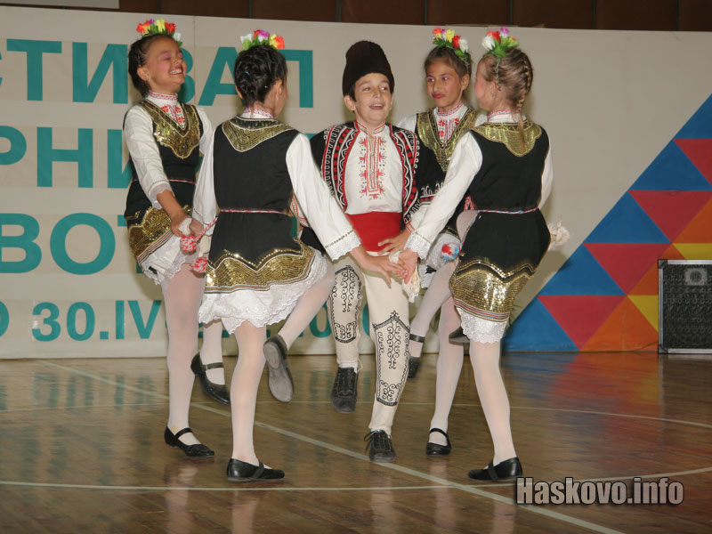 ТА Златна тракия