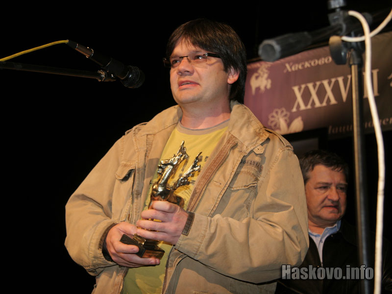 Димитър Коцев  Димитър Коцев