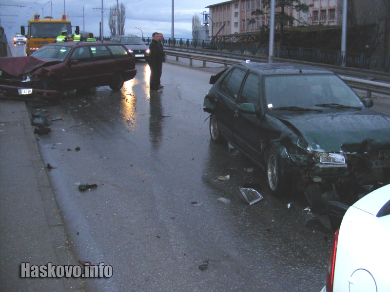 Катастрофата Катастрофата