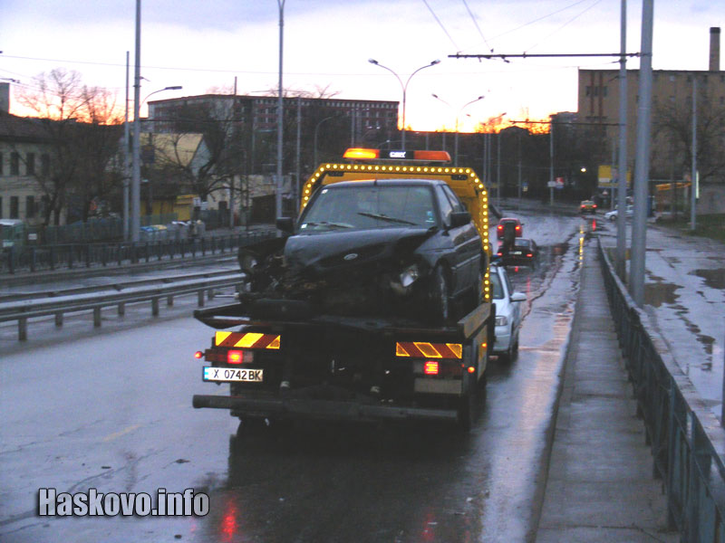 Вдигат Форд-а Вдигат Форд-а