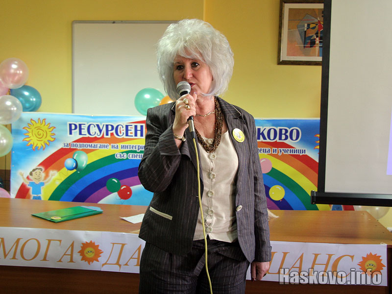 Светла Йотова