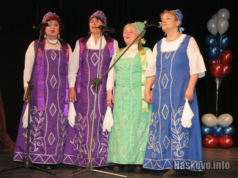 Фестивалът Фестивалът