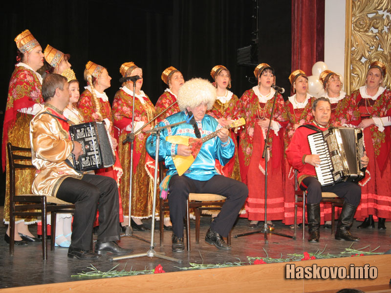 Фестивалът Фестивалът