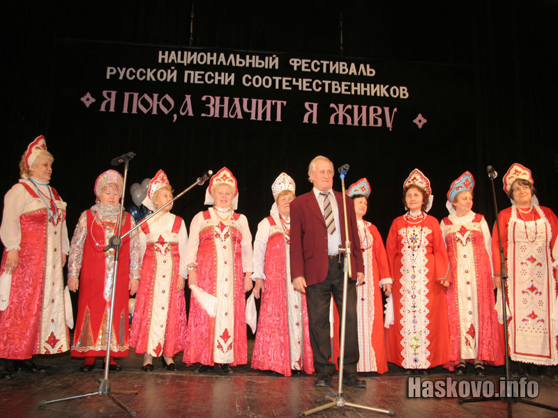 Фестивалът Фестивалът