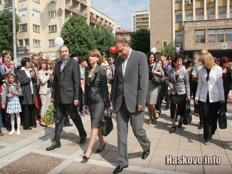 24 май в Хасково 24 май в Хасково