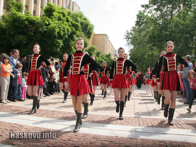 24 май в Хасково 24 май в Хасково