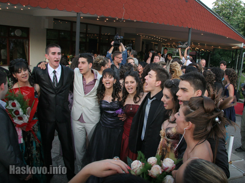 Един неразделен клас на изпроводяк