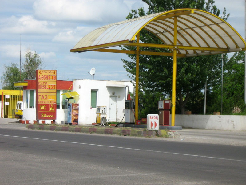 Бензиностанцията, снимка Агенция Митници