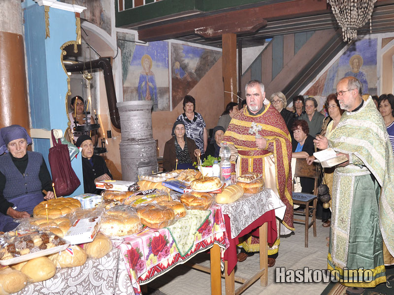 Освещаването