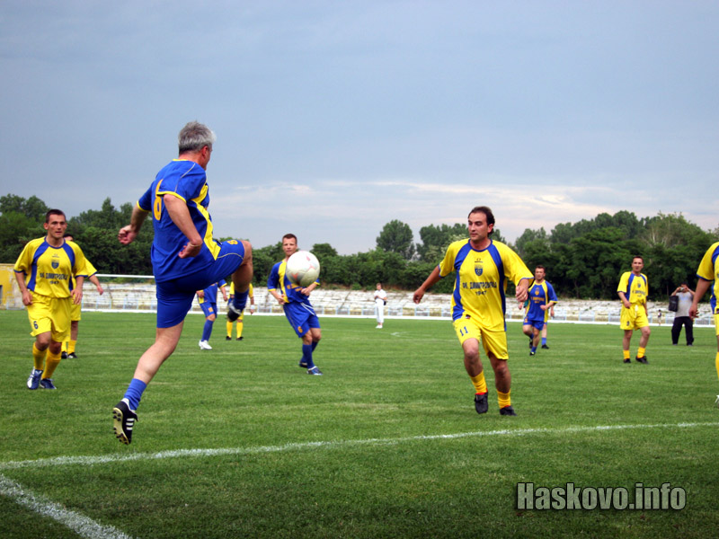 Демонстративния мач Демонстративния мач