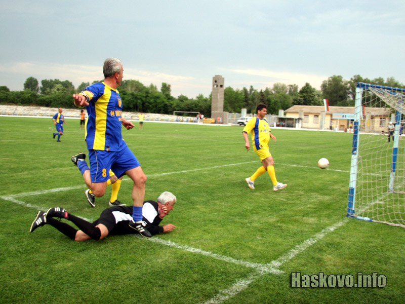 Демонстративния мач Демонстративния мач