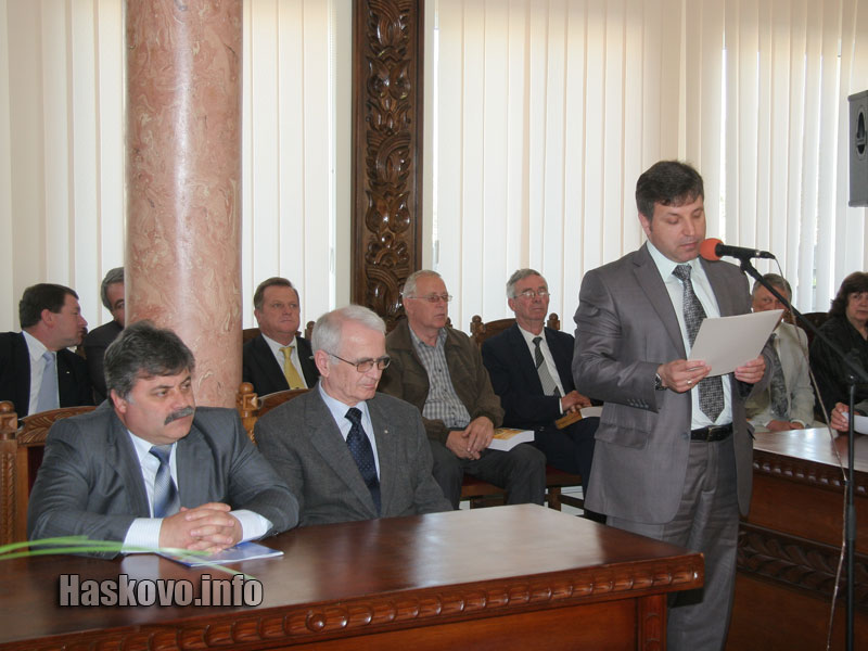 Тържествена сесия Тържествена сесия