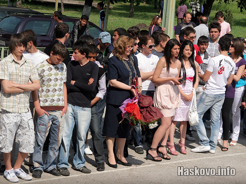 ПТ по транспорт ПТ по транспорт