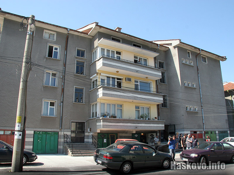 Кооперацията Кооперацията