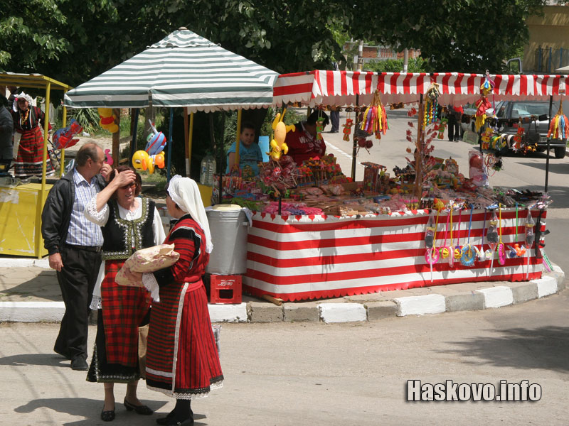 Празникът в Крепост Празникът в Крепост