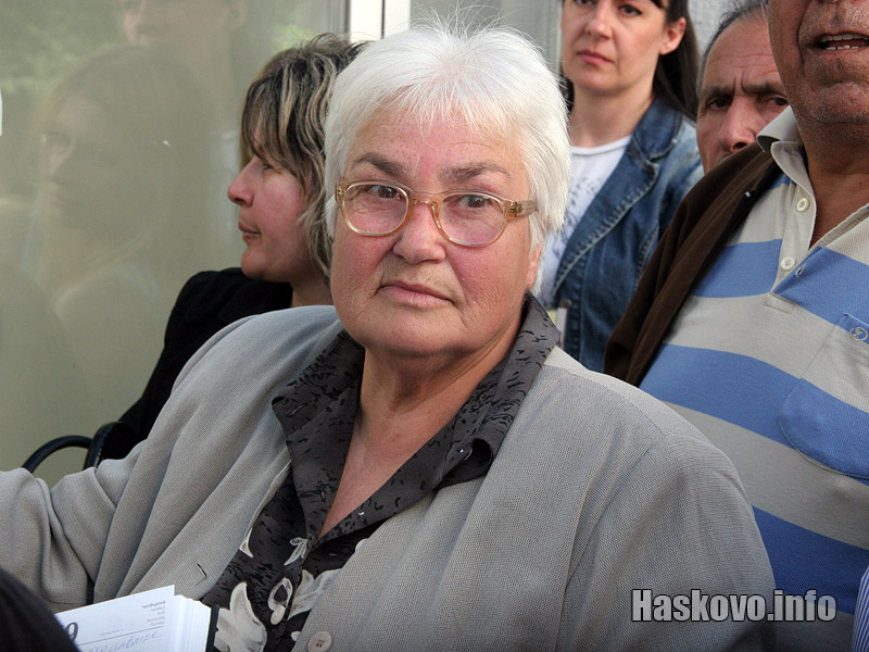 Стойка Димова