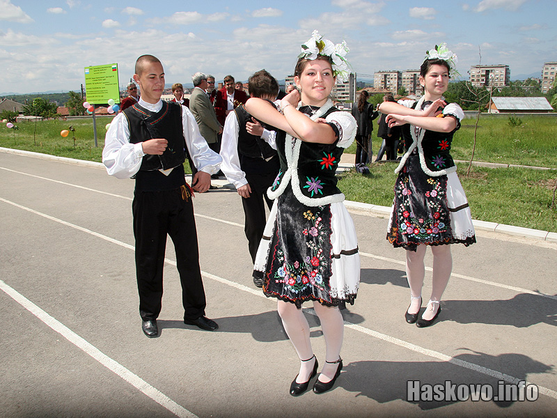 Танцов ансамбъл Хасково