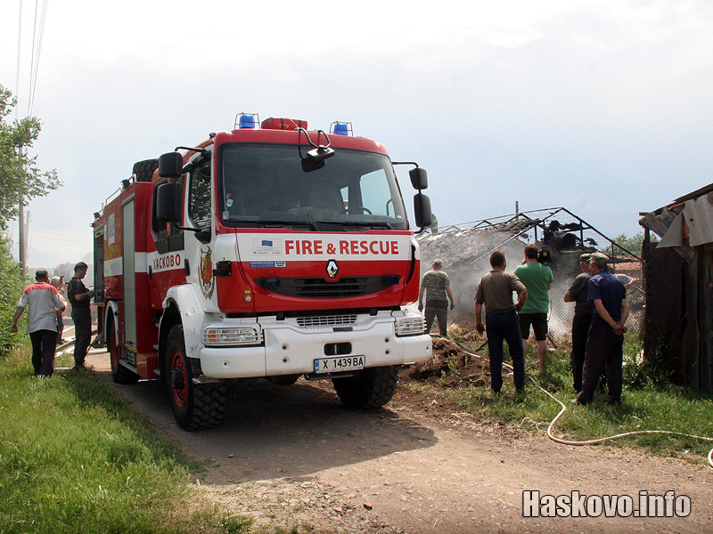 Пожара във Въгларово