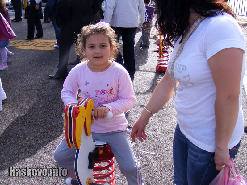 Детската площадка Детската площадка