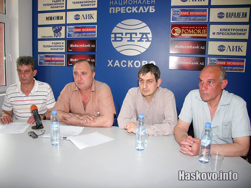 Общинското ръководство на ВМРО-НИЕ