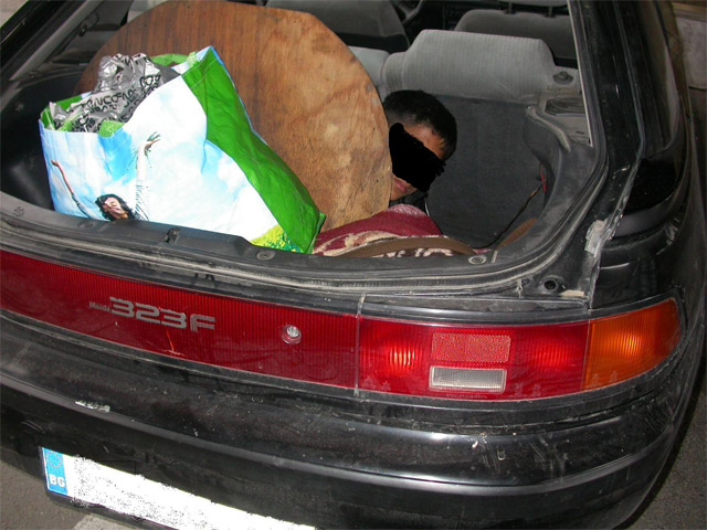 Скритото дете