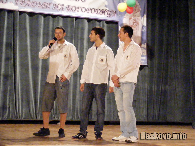 Ученици Ученици