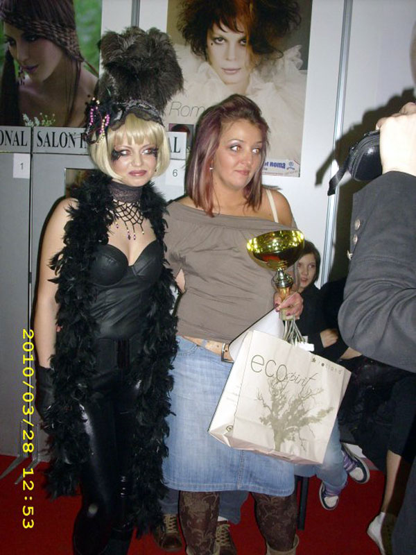 Соня и Жанета с купата от Пловдив