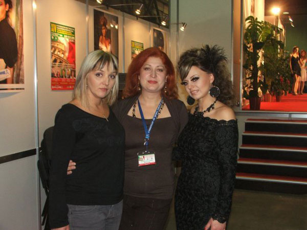 Жанета, Минка Петрова и Соня