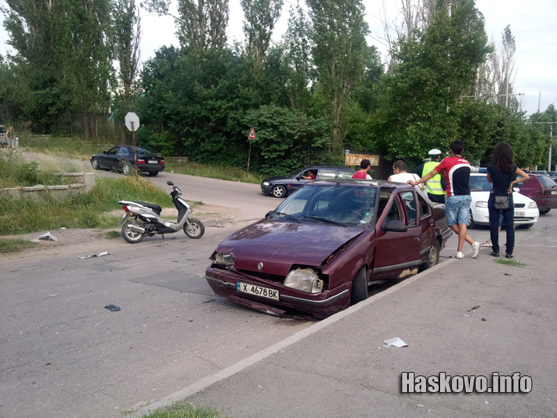 Катастрофата