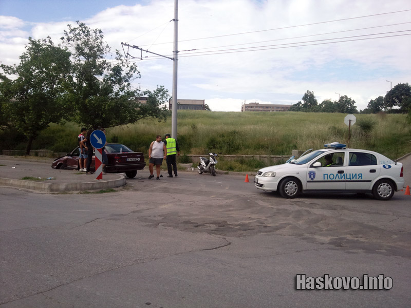 Катастрофата