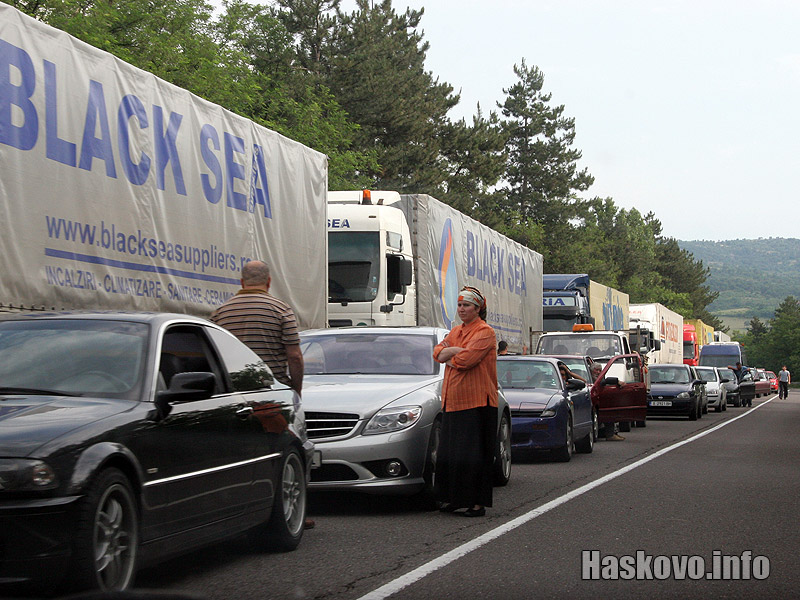 Опашка от чакащи Опашка от чакащи